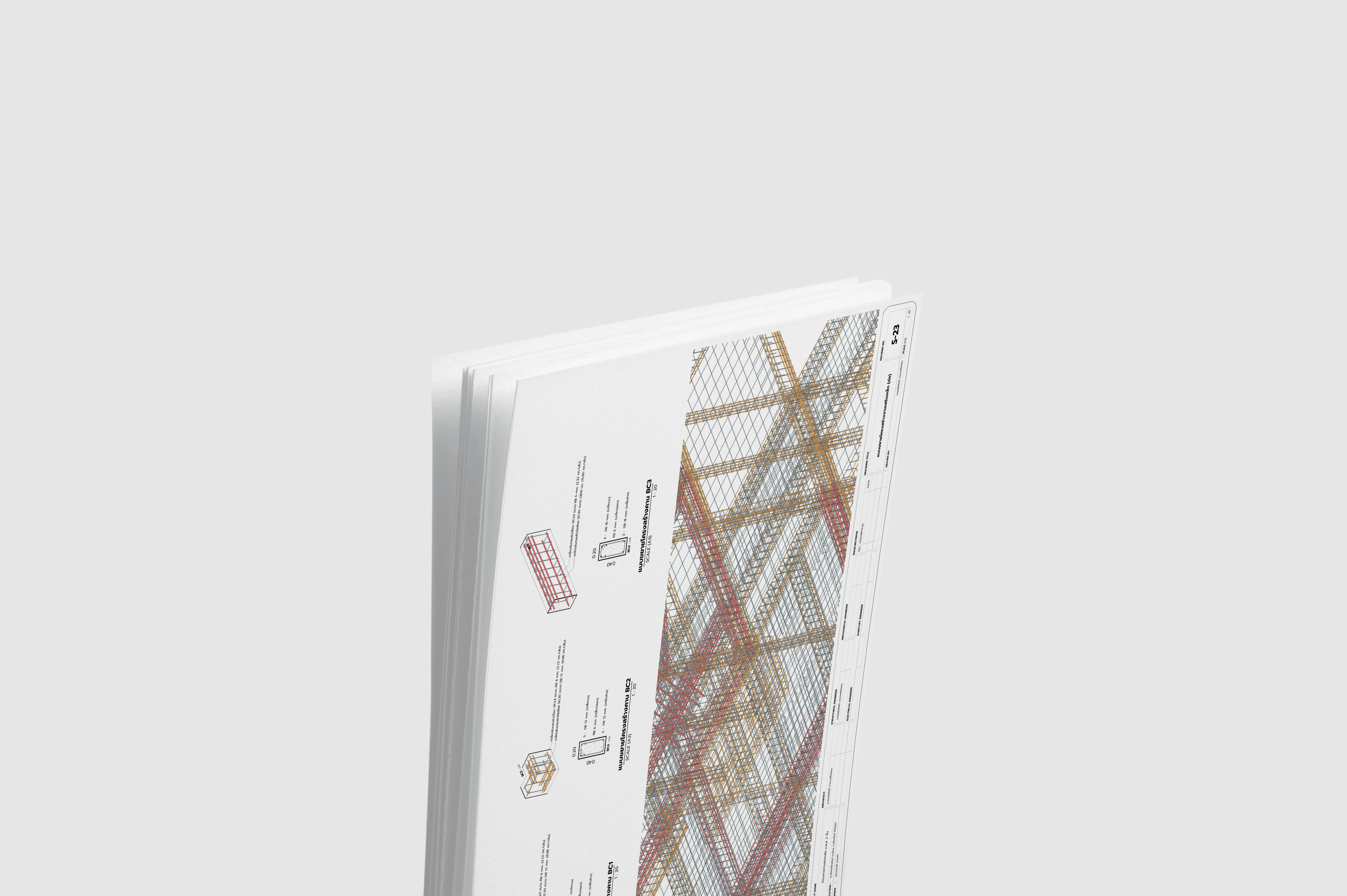 Revit Small BIM — DRAWING Template