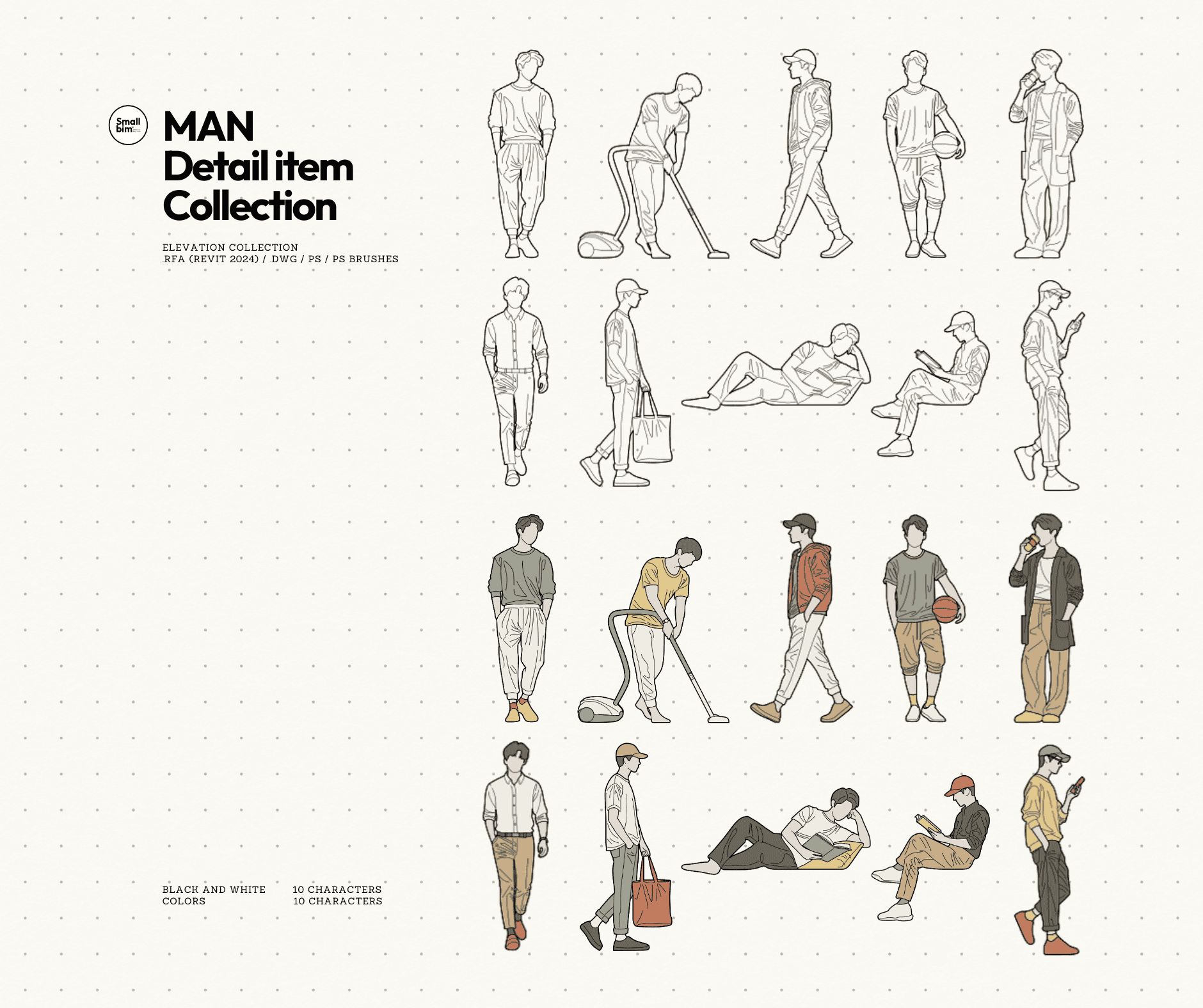 Man — ผู้ชาย