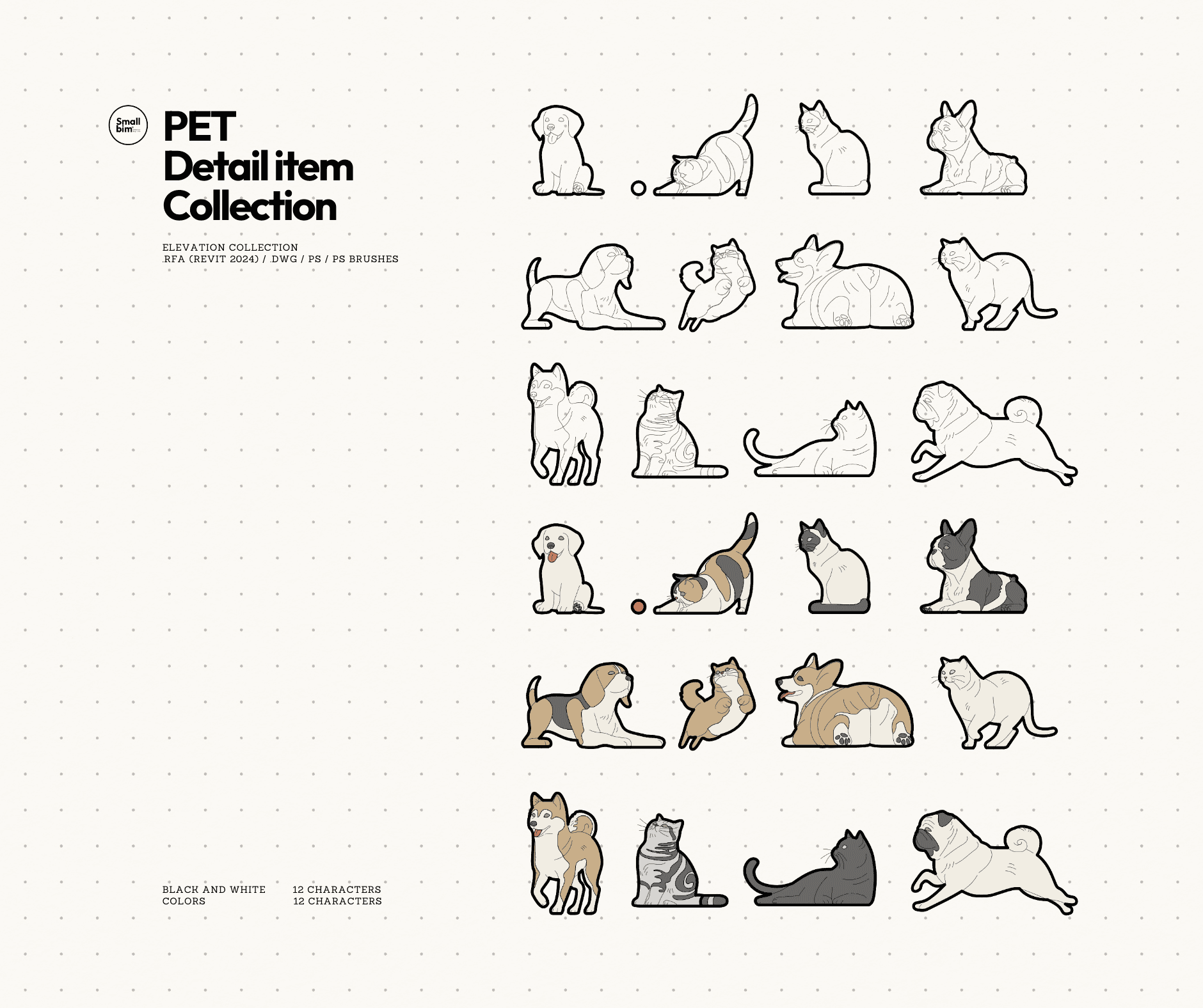 Pet — สัตว์เลี้ยง