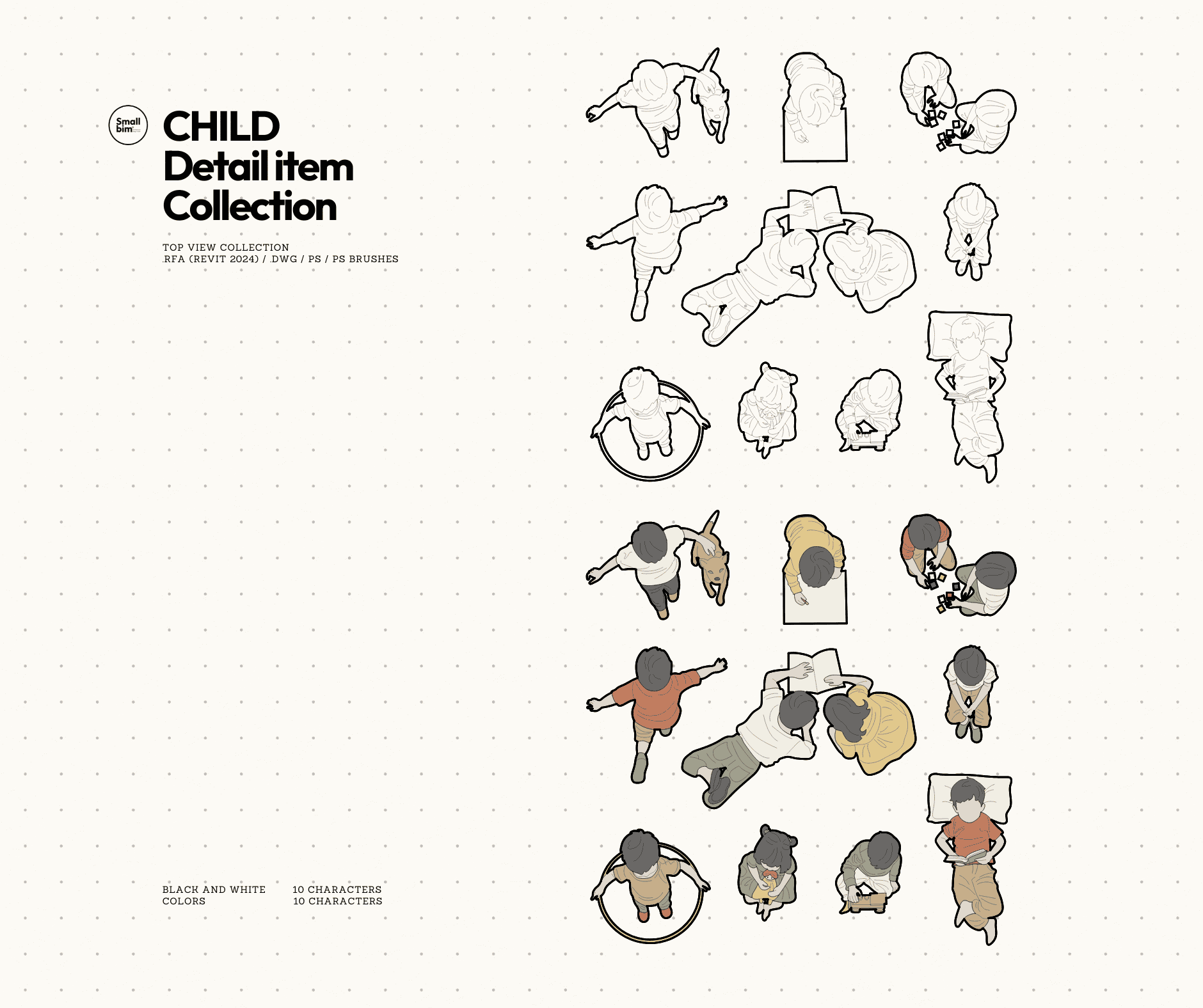 Child — เด็ก